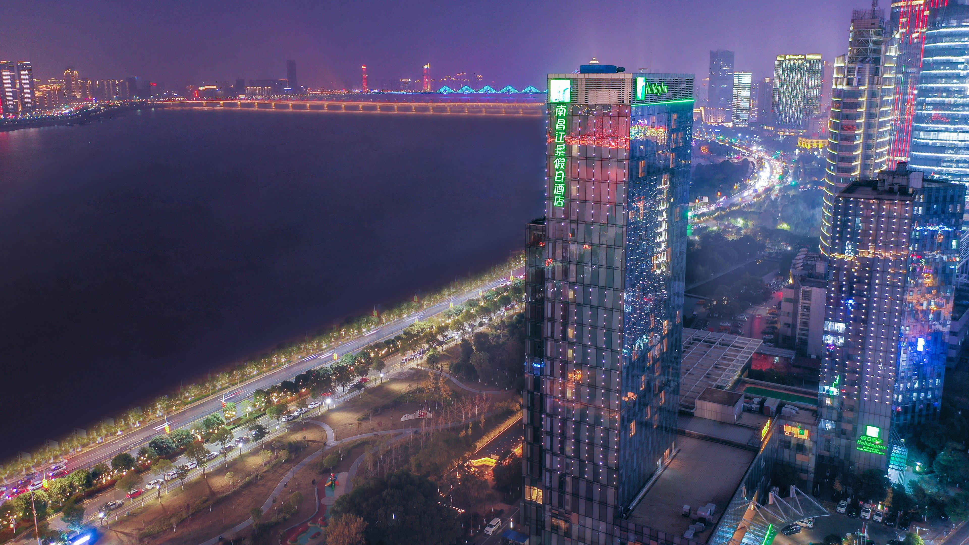 Holiday Inn Nanchang Riverside By Ihg Exterior photo